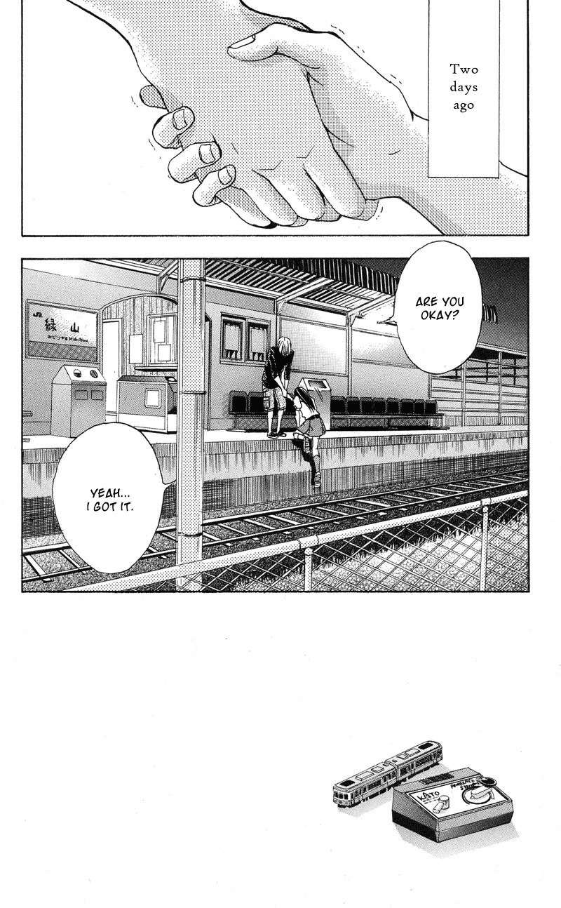 Sekai no Hate Chapter 2 page 2 - Chapter 2