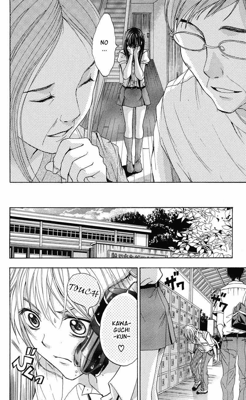 Sekai no Hate Chapter 2 page 20 - Chapter 2