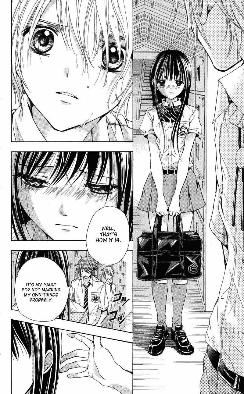 Sekai no Hate Chapter 2 page 22 - Chapter 2