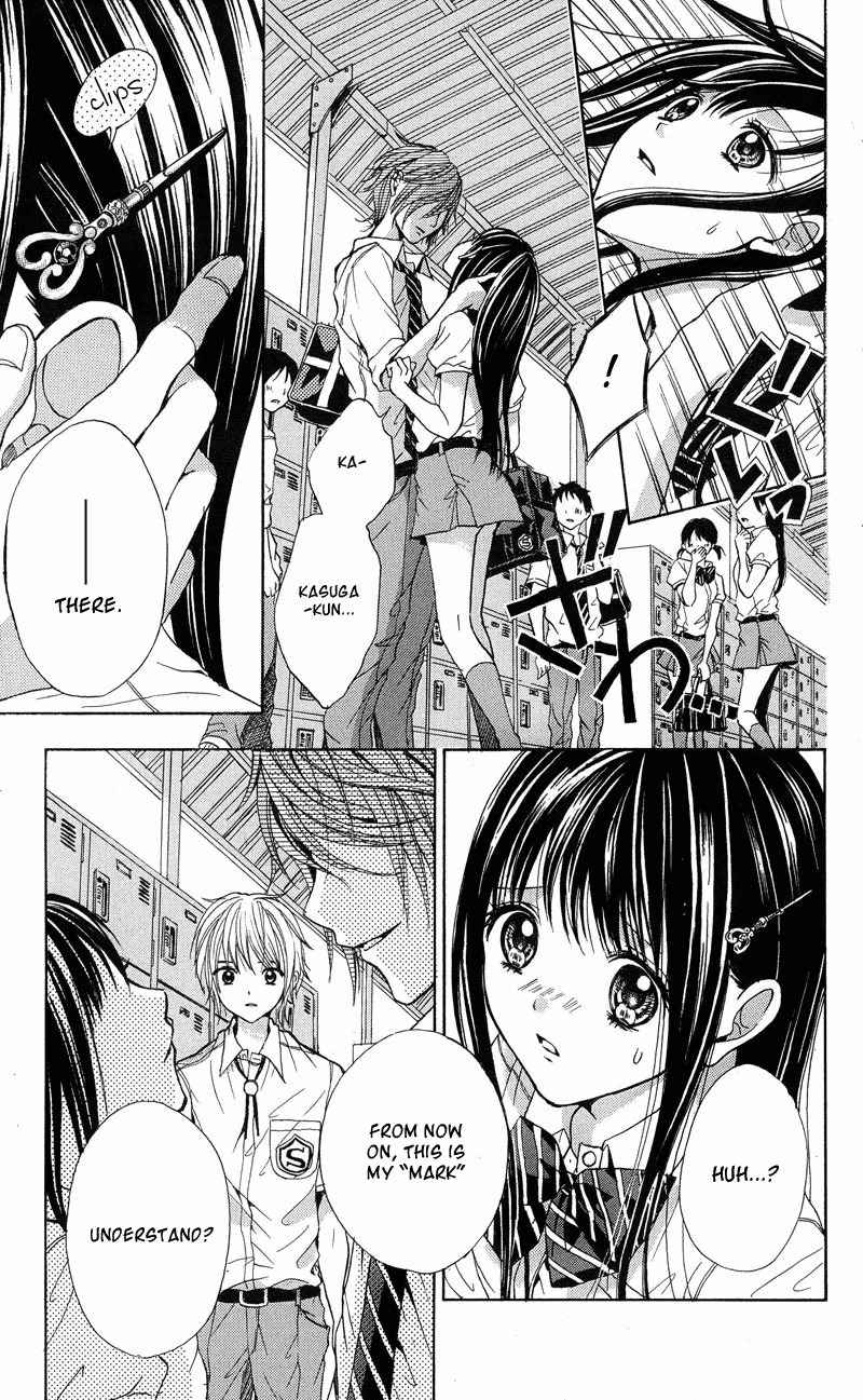 Sekai no Hate Chapter 2 page 23 - Chapter 2