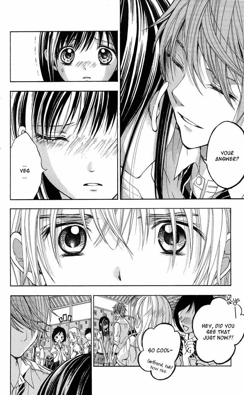 Sekai no Hate Chapter 2 page 24 - Chapter 2