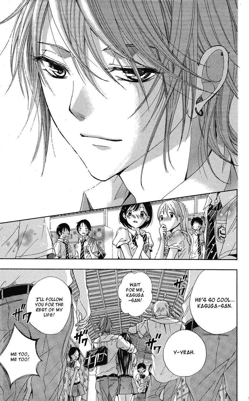 Sekai no Hate Chapter 2 page 25 - Chapter 2
