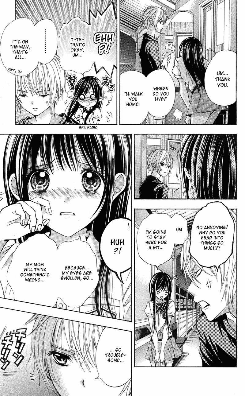 Sekai no Hate Chapter 2 page 3 - Chapter 2