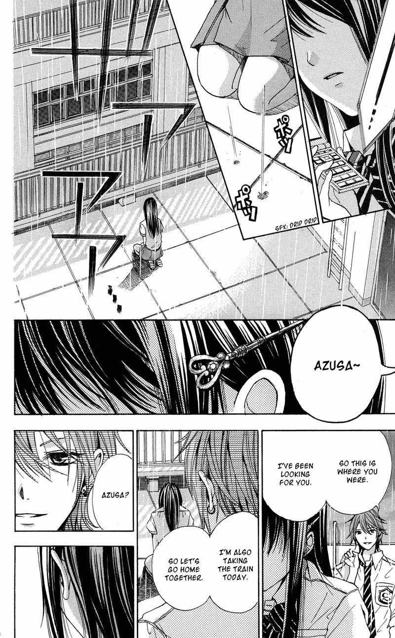 Sekai no Hate Chapter 2 page 30 - Chapter 2