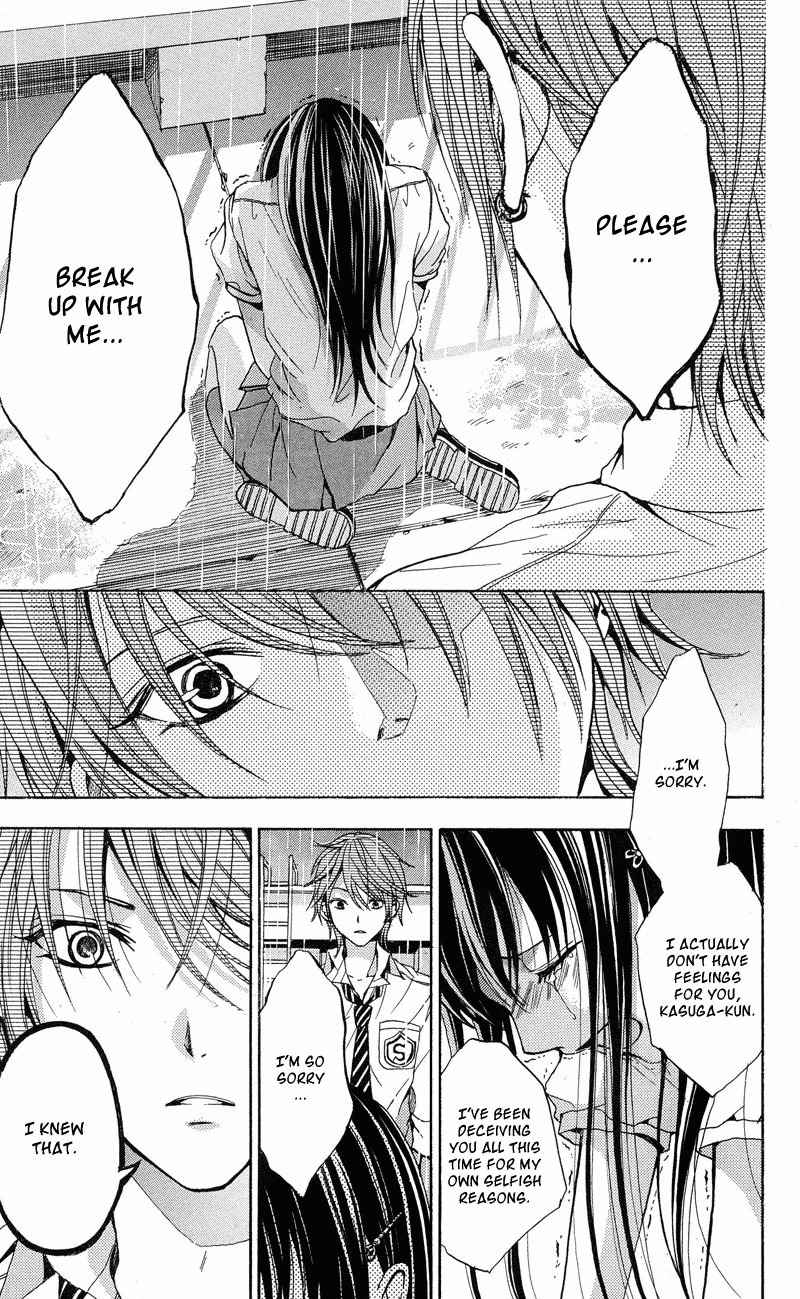 Sekai no Hate Chapter 2 page 31 - Chapter 2