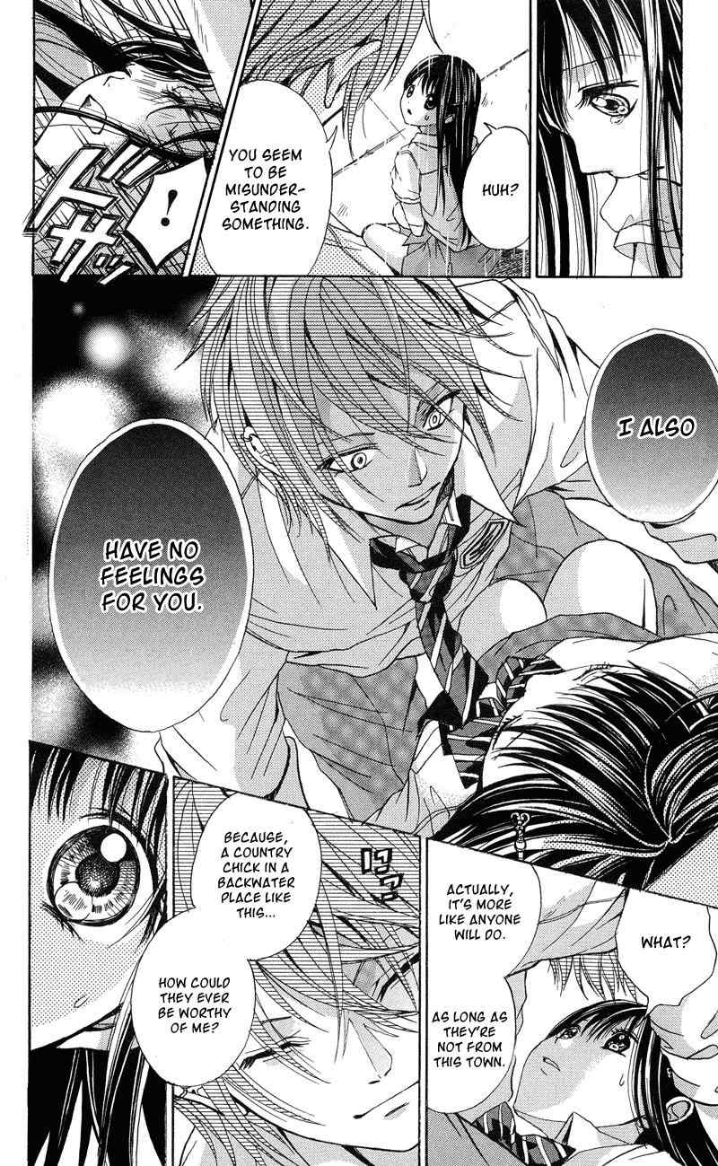 Sekai no Hate Chapter 2 page 32 - Chapter 2