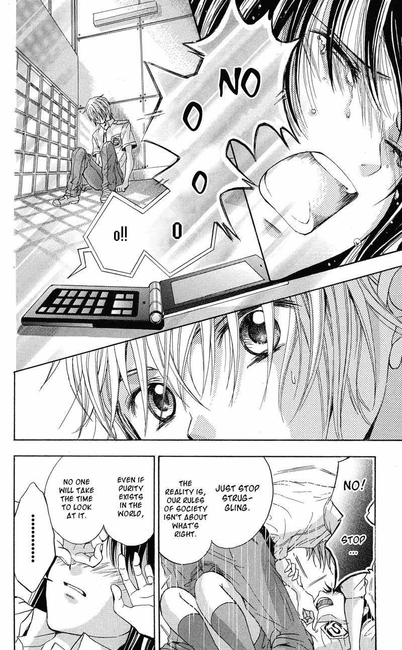 Sekai no Hate Chapter 2 page 34 - Chapter 2