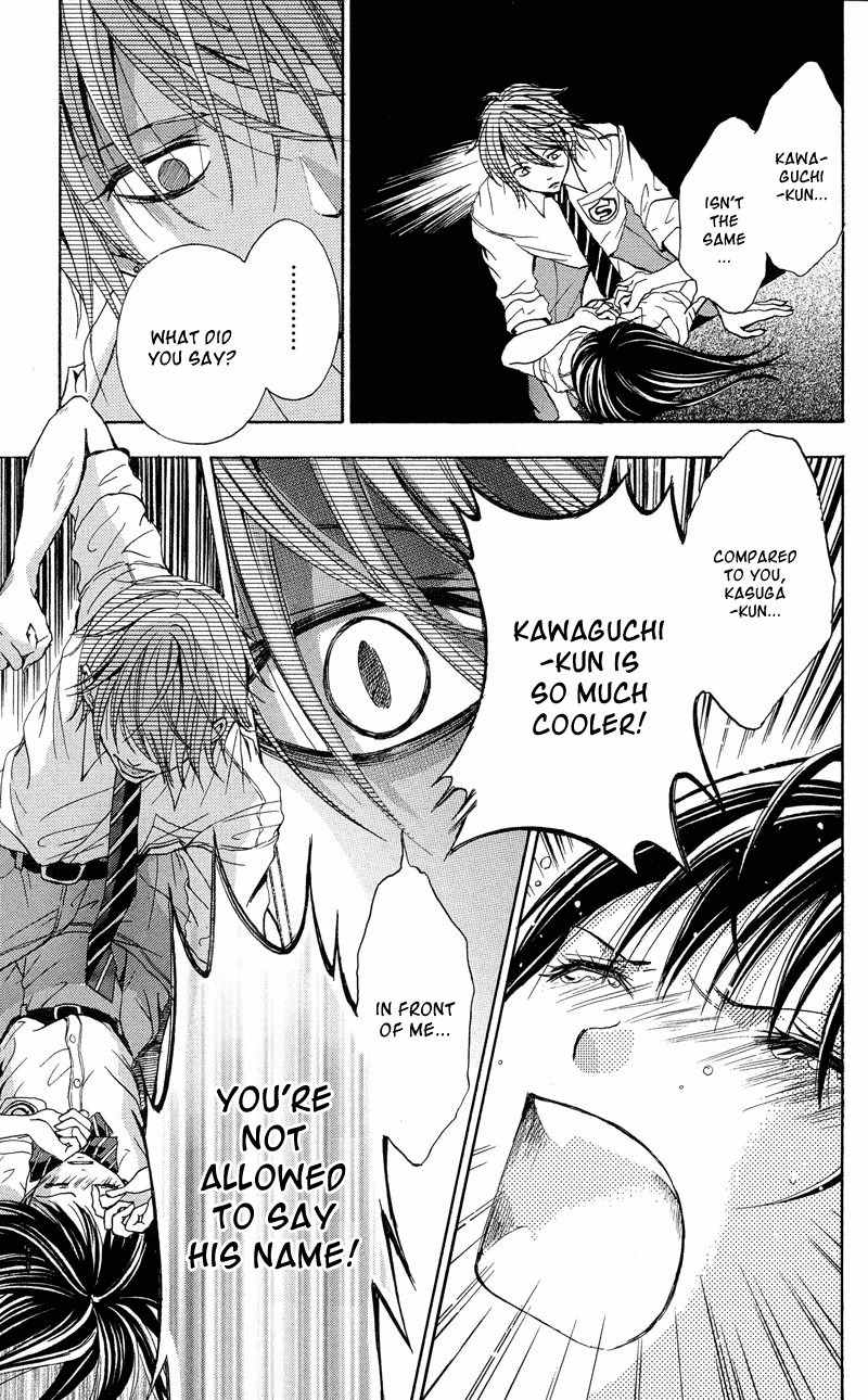 Sekai no Hate Chapter 2 page 35 - Chapter 2