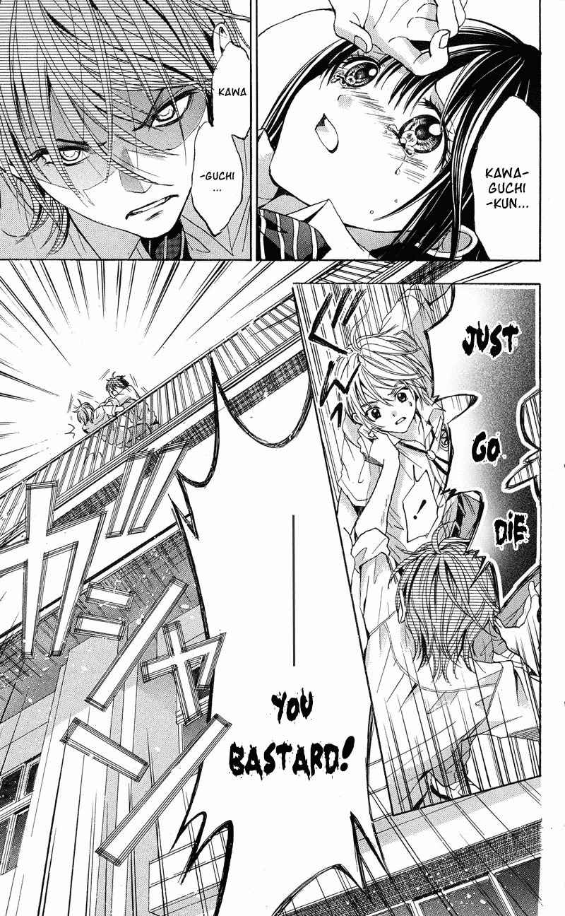 Sekai no Hate Chapter 2 page 37 - Chapter 2