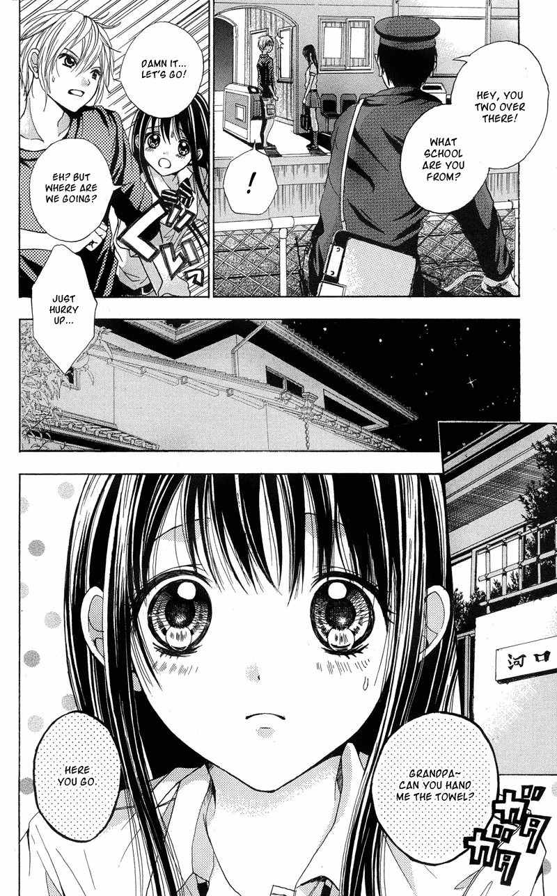 Sekai no Hate Chapter 2 page 4 - Chapter 2