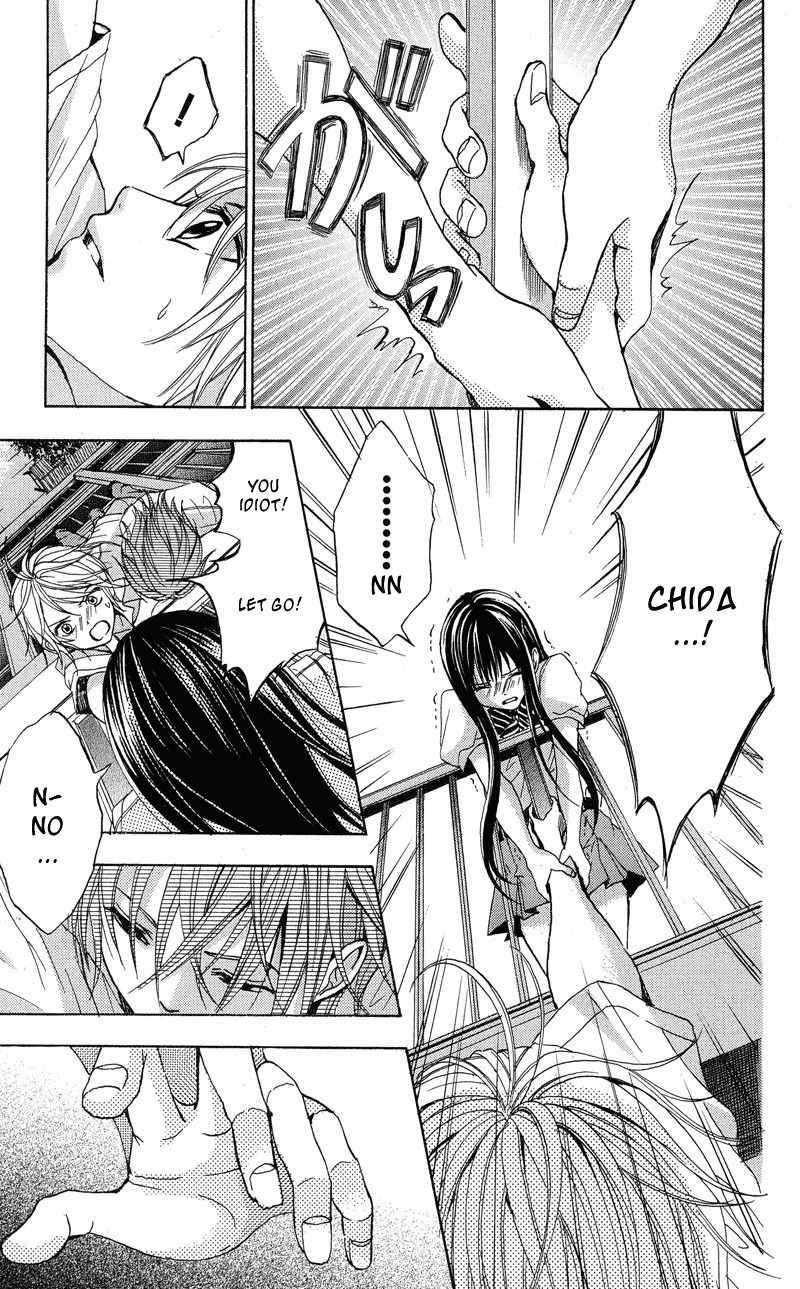 Sekai no Hate Chapter 2 page 41 - Chapter 2