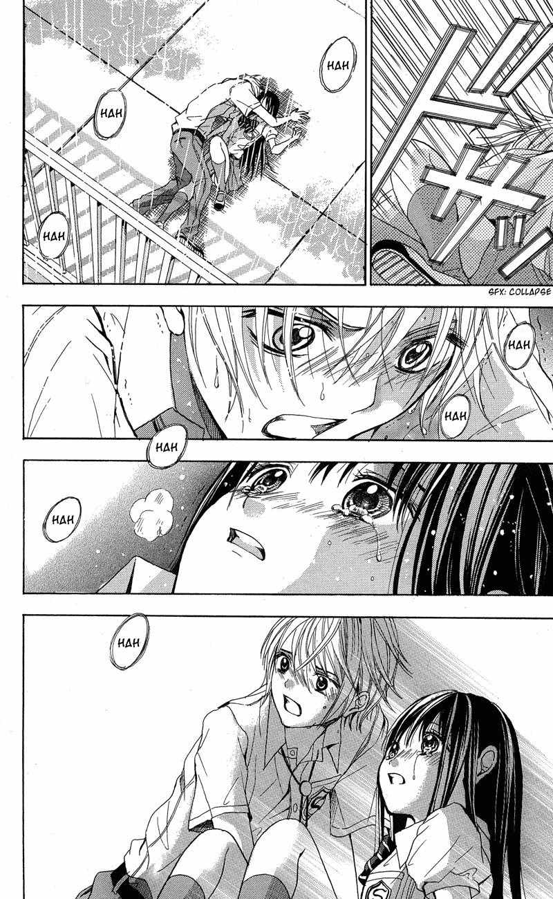 Sekai no Hate Chapter 2 page 47 - Chapter 2