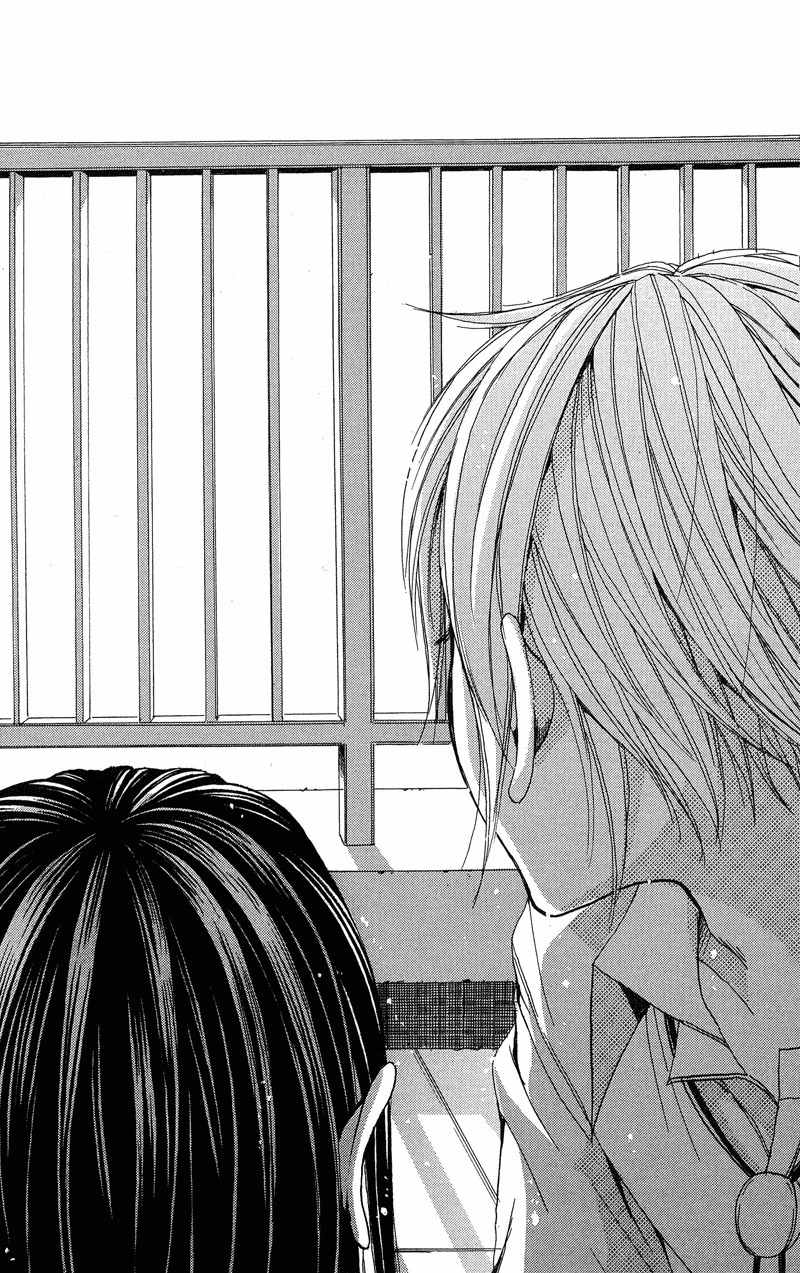 Sekai no Hate Chapter 2 page 48 - Chapter 2