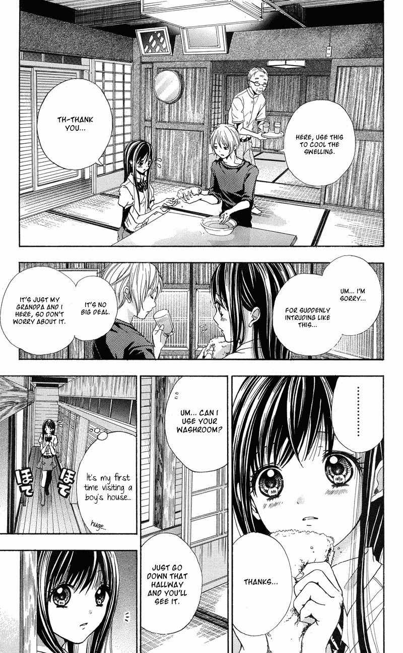 Sekai no Hate Chapter 2 page 5 - Chapter 2
