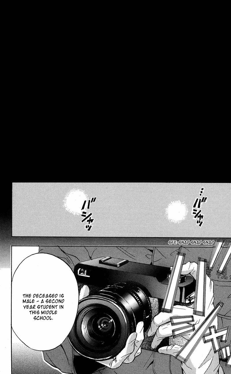 Sekai no Hate Chapter 2 page 51 - Chapter 2
