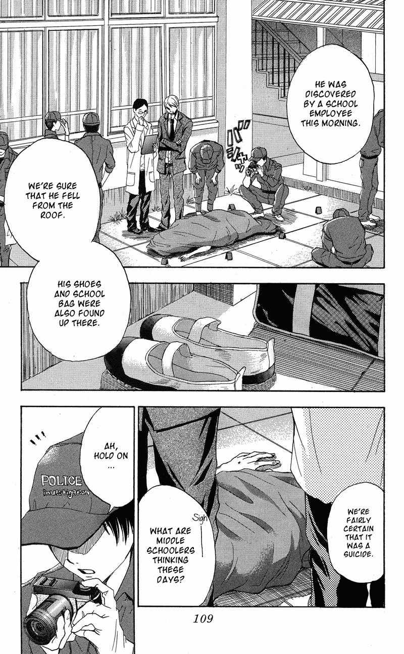 Sekai no Hate Chapter 2 page 52 - Chapter 2