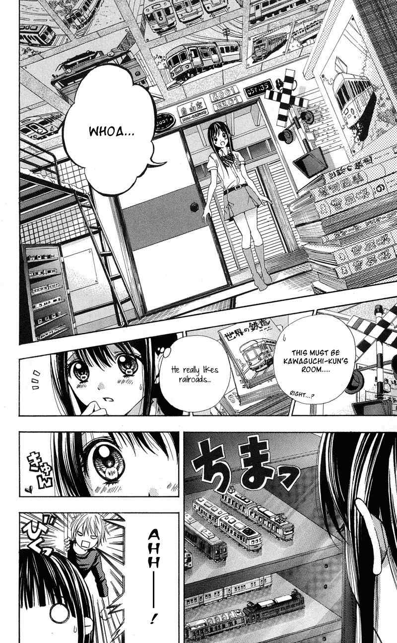Sekai no Hate Chapter 2 page 6 - Chapter 2