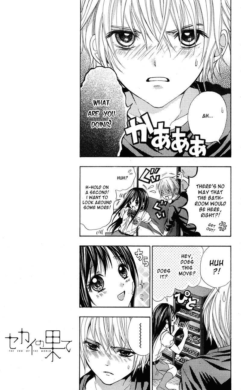 Sekai no Hate Chapter 2 page 7 - Chapter 2