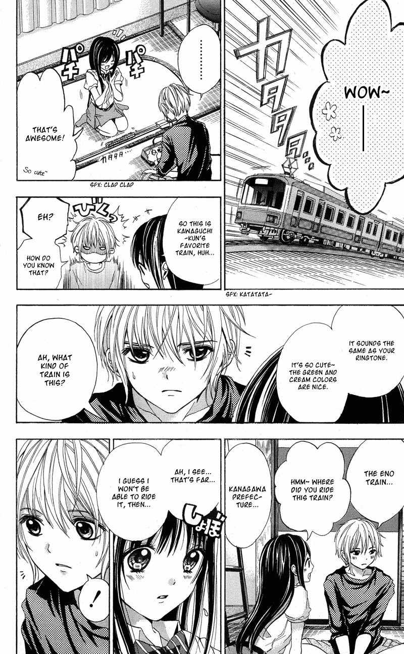 Sekai no Hate Chapter 2 page 8 - Chapter 2