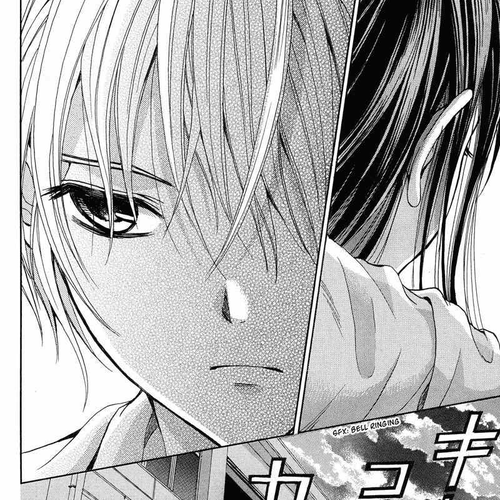Sekai no Hate Chapter 2 cover