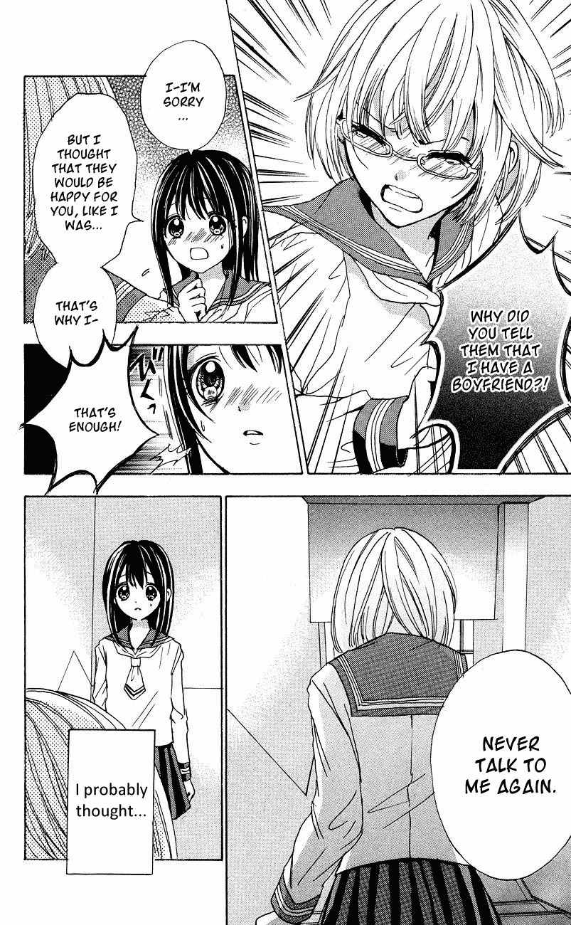 Sekai no Hate Chapter 3.5 page 10 - Chapter 3.5: Side Story