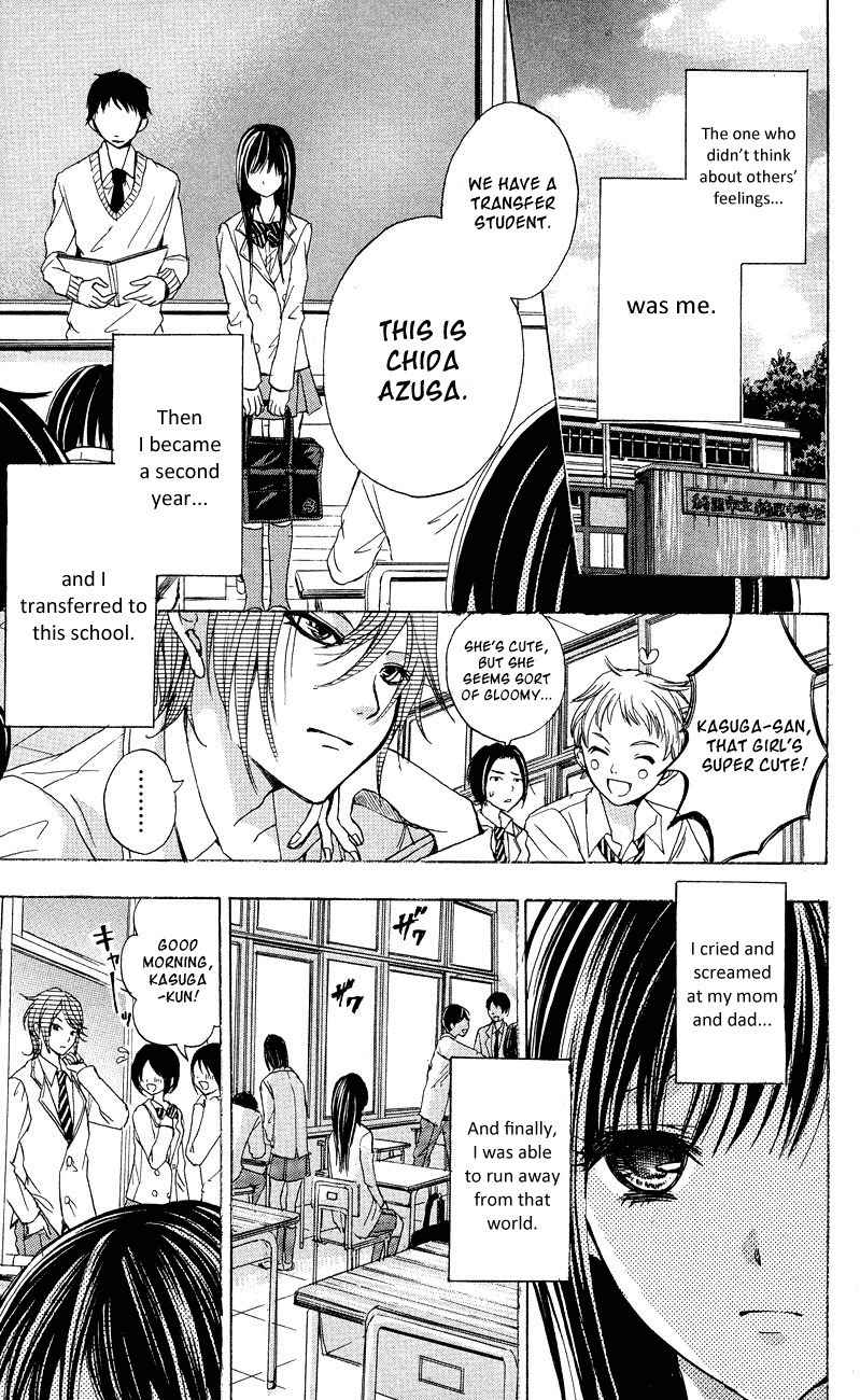 Sekai no Hate Chapter 3.5 page 13 - Chapter 3.5: Side Story