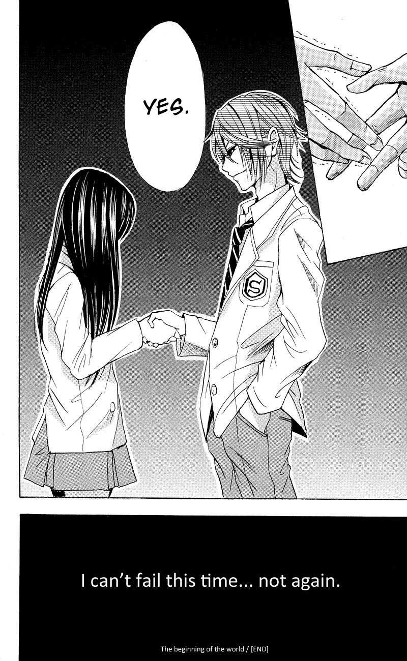 Sekai no Hate Chapter 3.5 page 16 - Chapter 3.5: Side Story