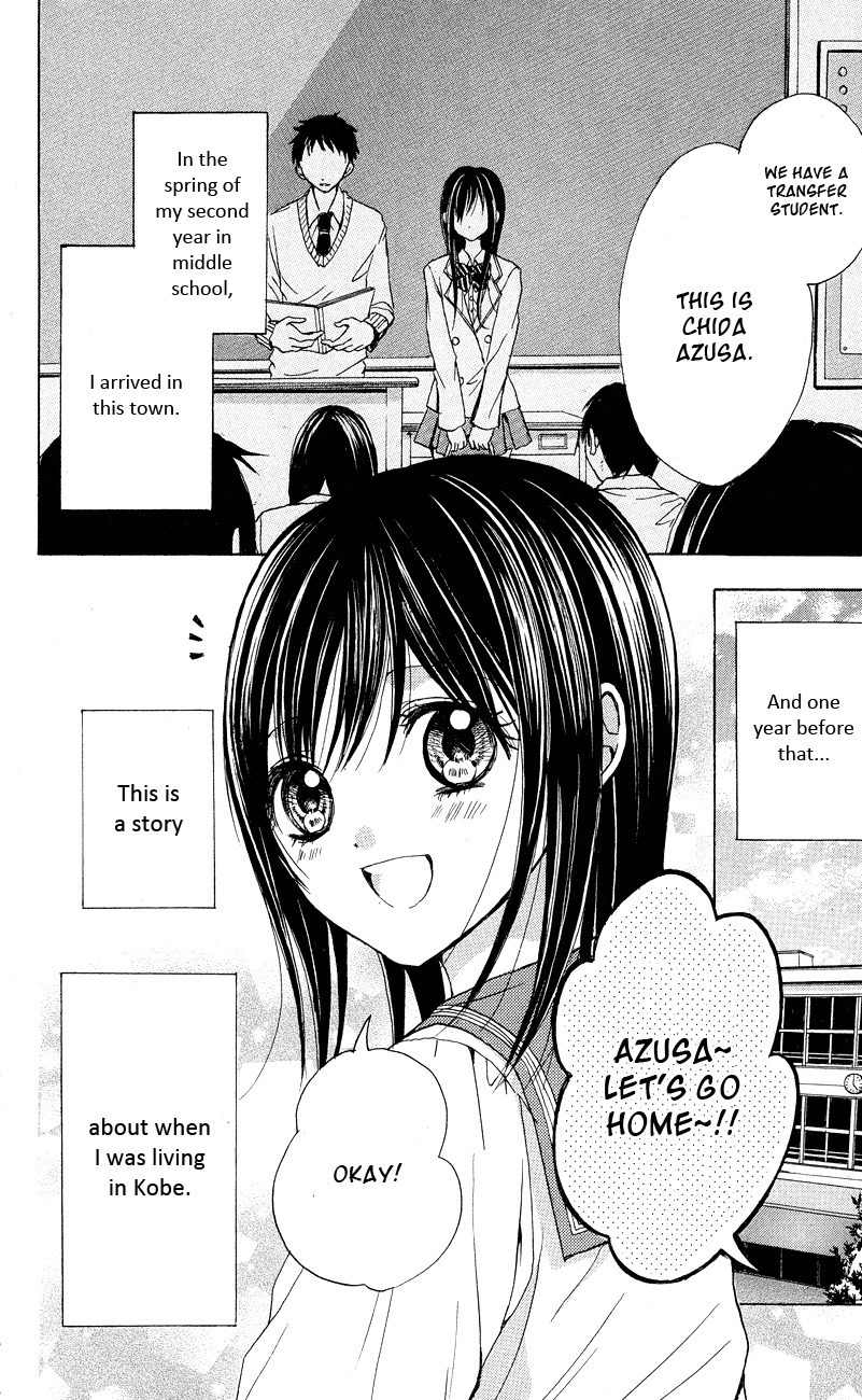 Sekai no Hate Chapter 3.5 page 2 - Chapter 3.5: Side Story