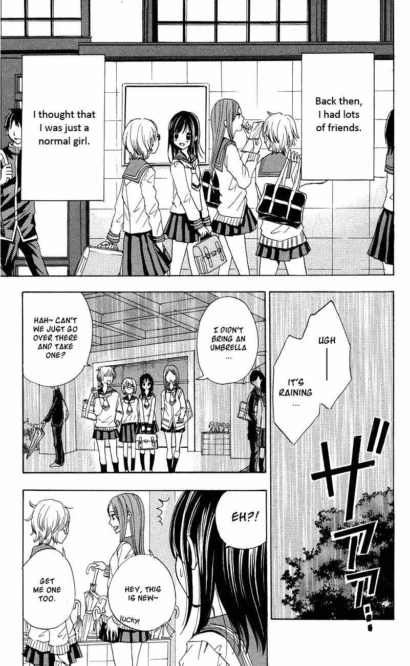 Sekai no Hate Chapter 3.5 page 3 - Chapter 3.5: Side Story