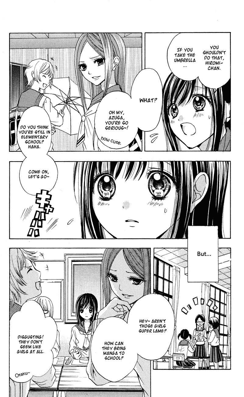 Sekai no Hate Chapter 3.5 page 4 - Chapter 3.5: Side Story