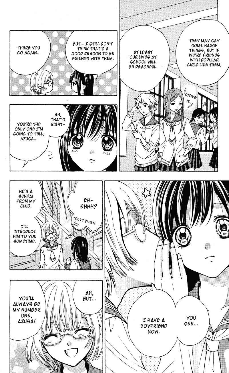 Sekai no Hate Chapter 3.5 page 6 - Chapter 3.5: Side Story