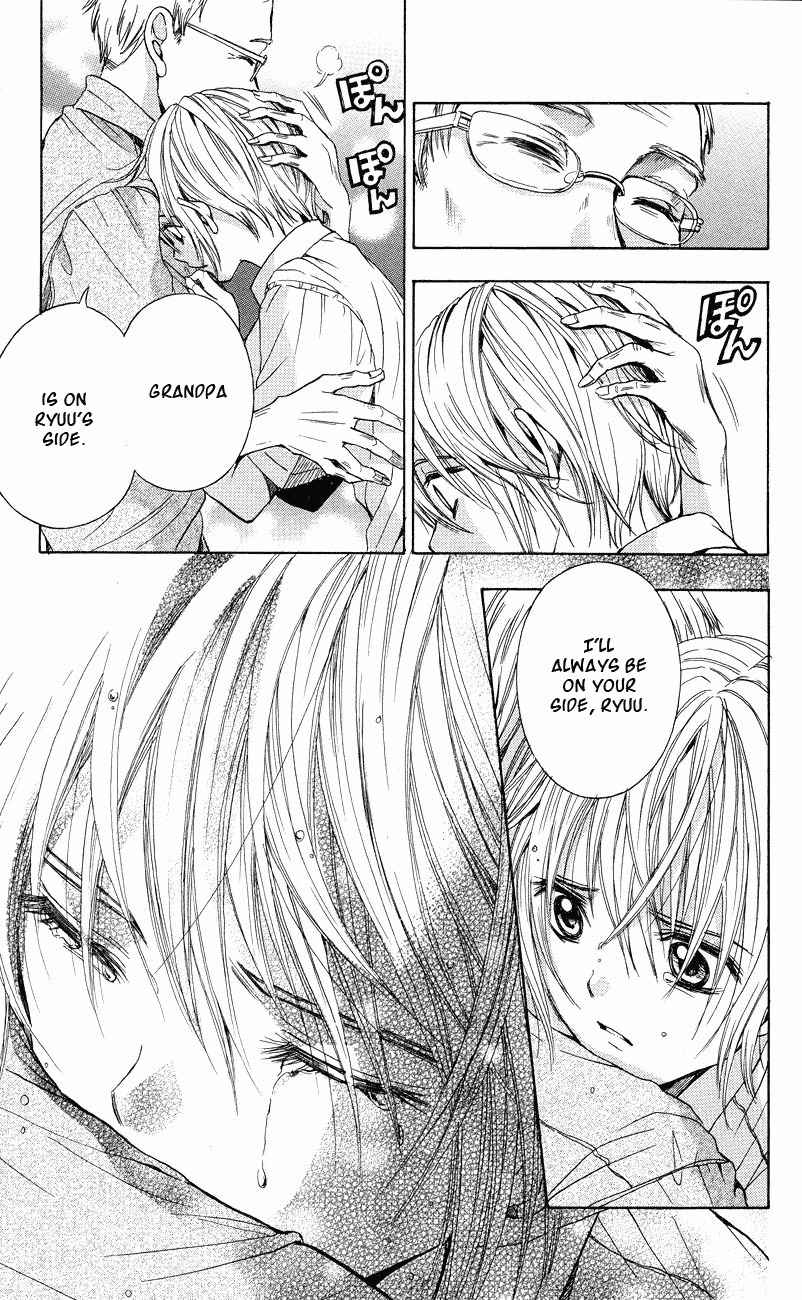 Sekai no Hate Chapter 3 page 10 - Chapter 3