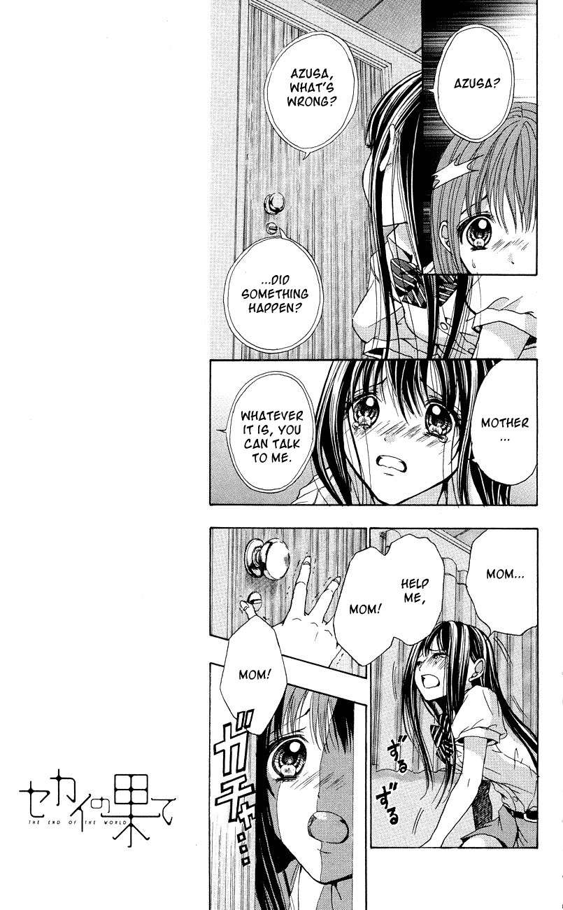 Sekai no Hate Chapter 3 page 14 - Chapter 3