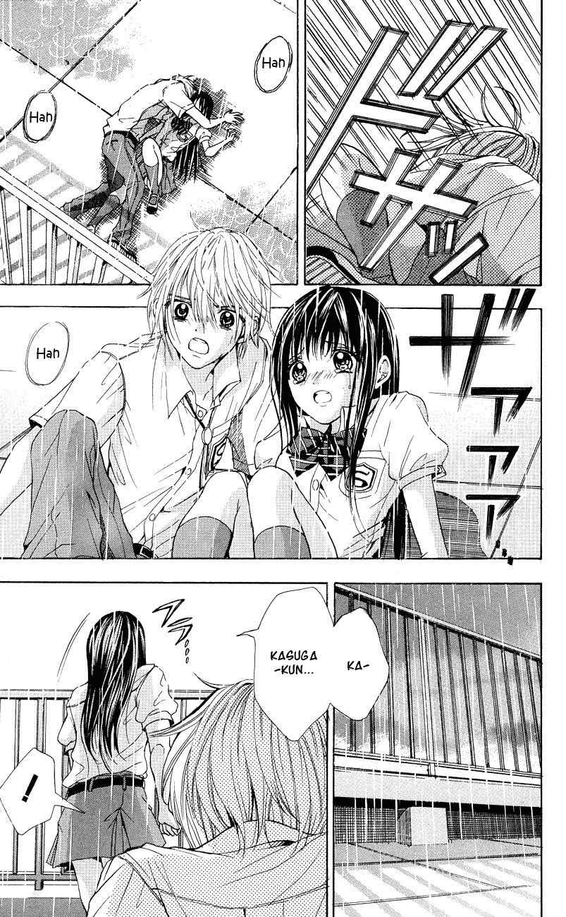 Sekai no Hate Chapter 3 page 2 - Chapter 3