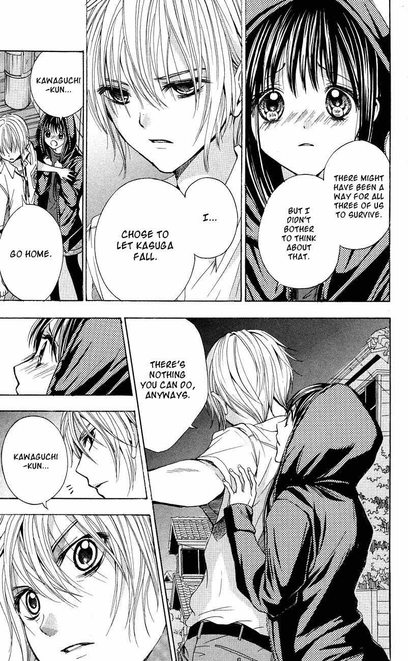 Sekai no Hate Chapter 3 page 20 - Chapter 3