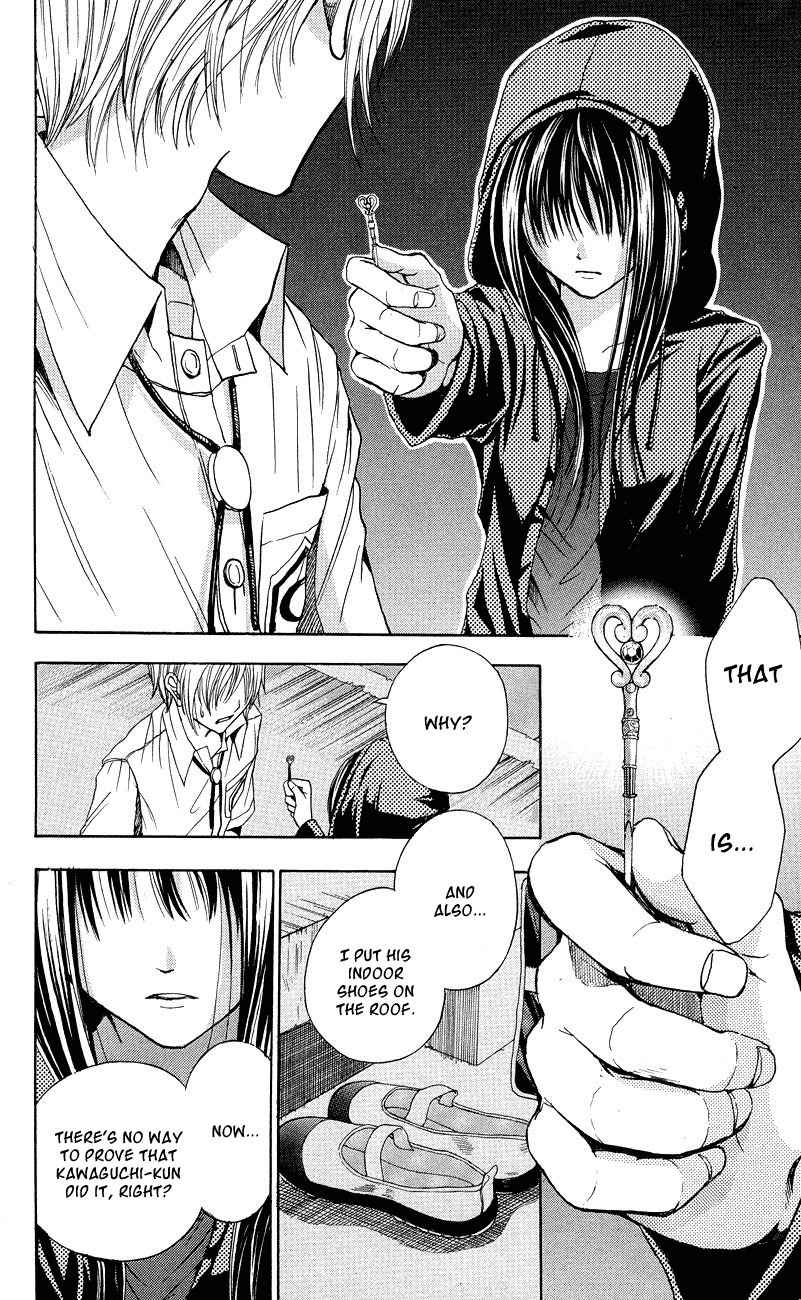 Sekai no Hate Chapter 3 page 21 - Chapter 3
