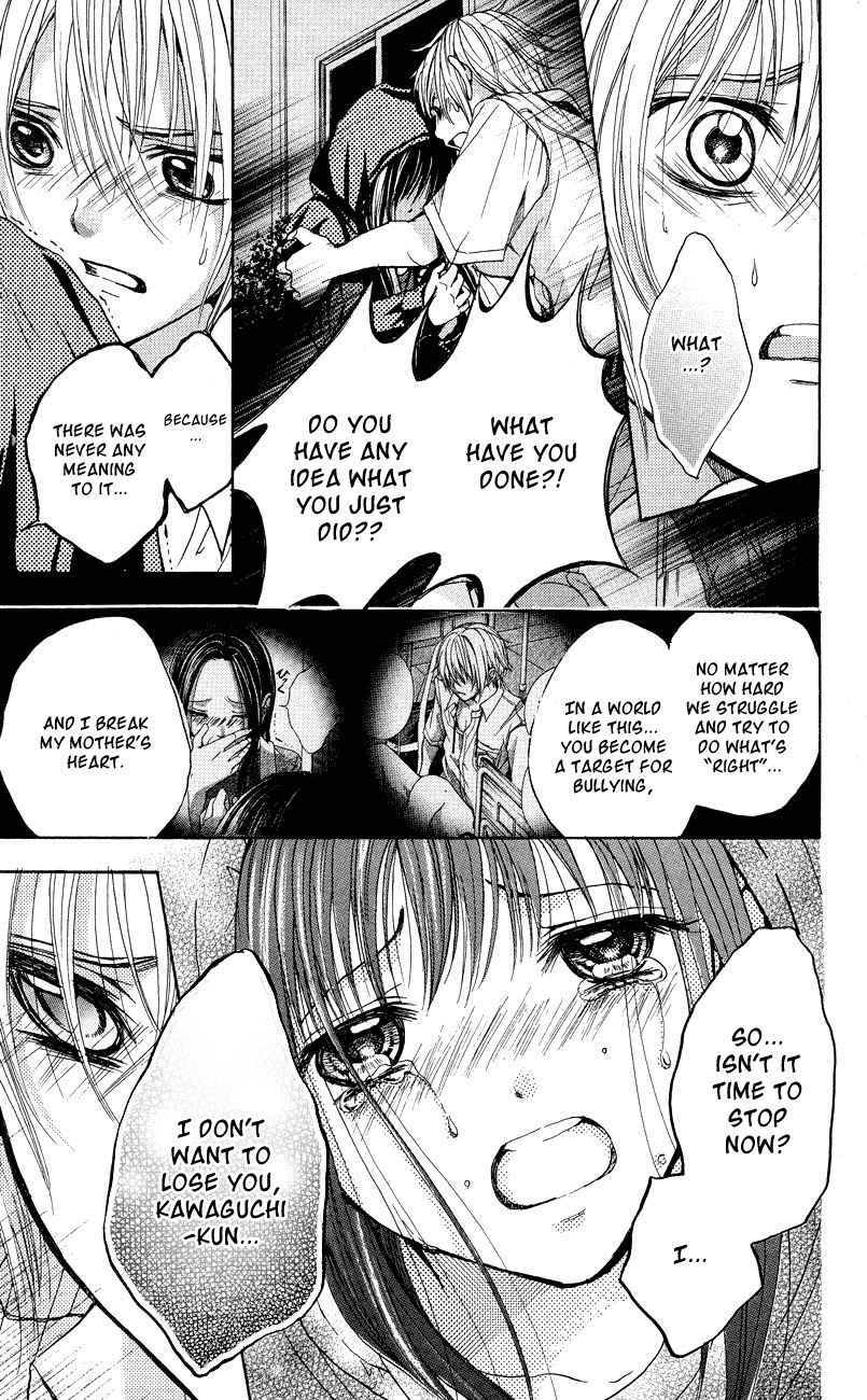 Sekai no Hate Chapter 3 page 22 - Chapter 3
