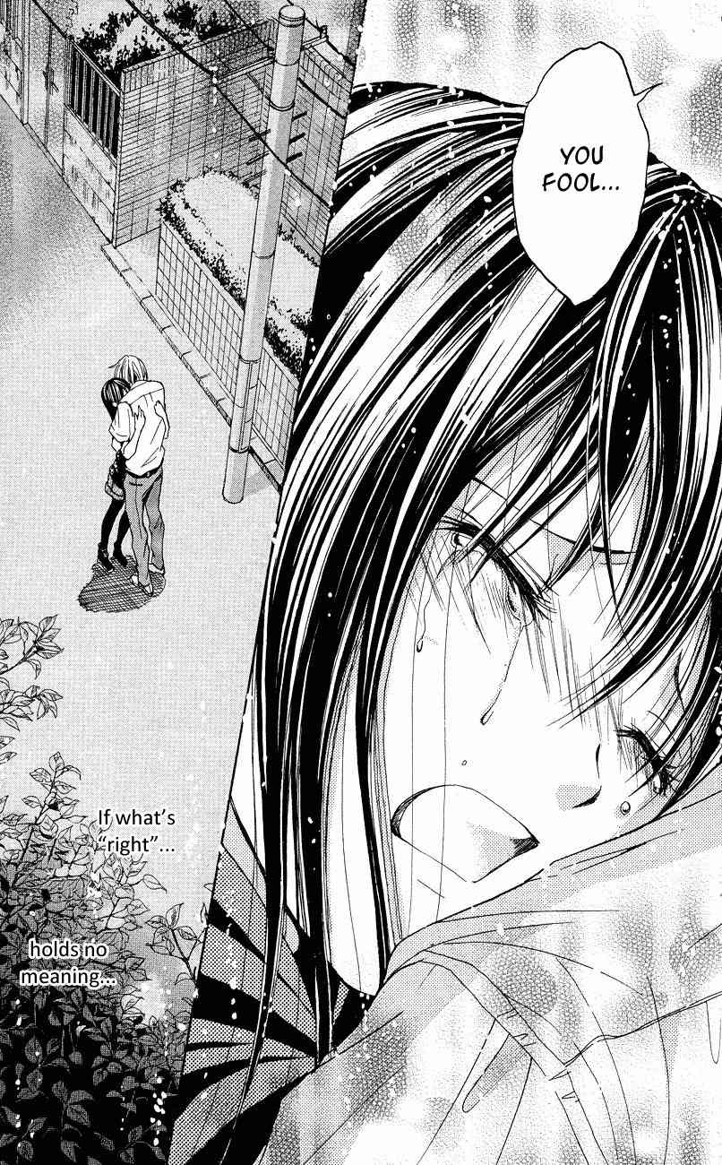 Sekai no Hate Chapter 3 page 24 - Chapter 3
