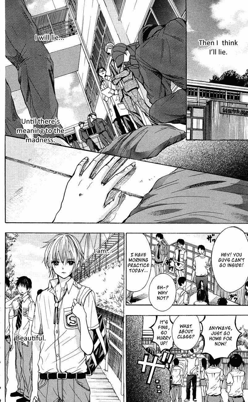 Sekai no Hate Chapter 3 page 25 - Chapter 3