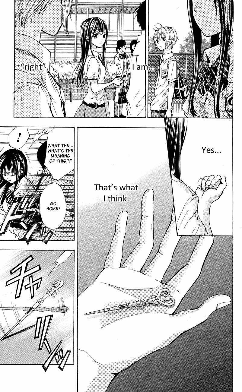 Sekai no Hate Chapter 3 page 26 - Chapter 3