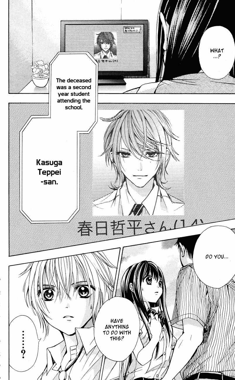 Sekai no Hate Chapter 3 page 29 - Chapter 3