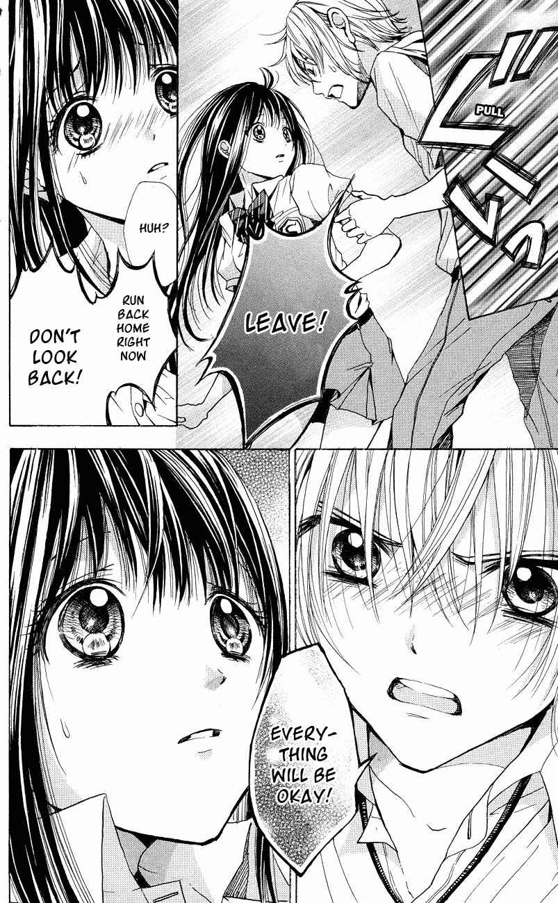 Sekai no Hate Chapter 3 page 3 - Chapter 3