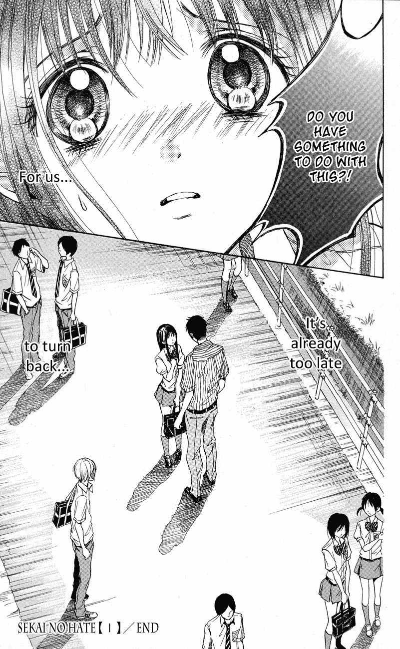 Sekai no Hate Chapter 3 page 30 - Chapter 3