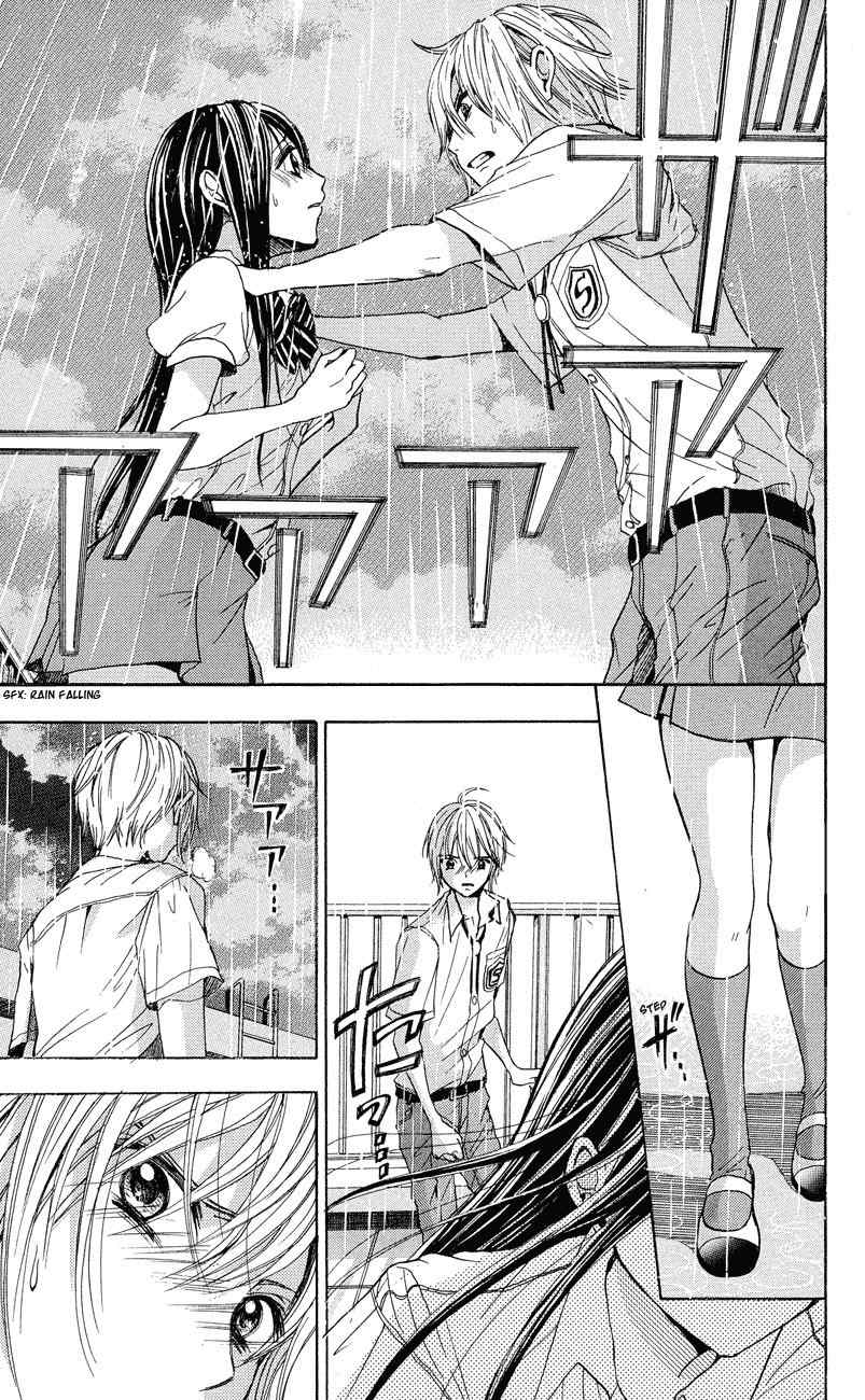 Sekai no Hate Chapter 3 page 4 - Chapter 3