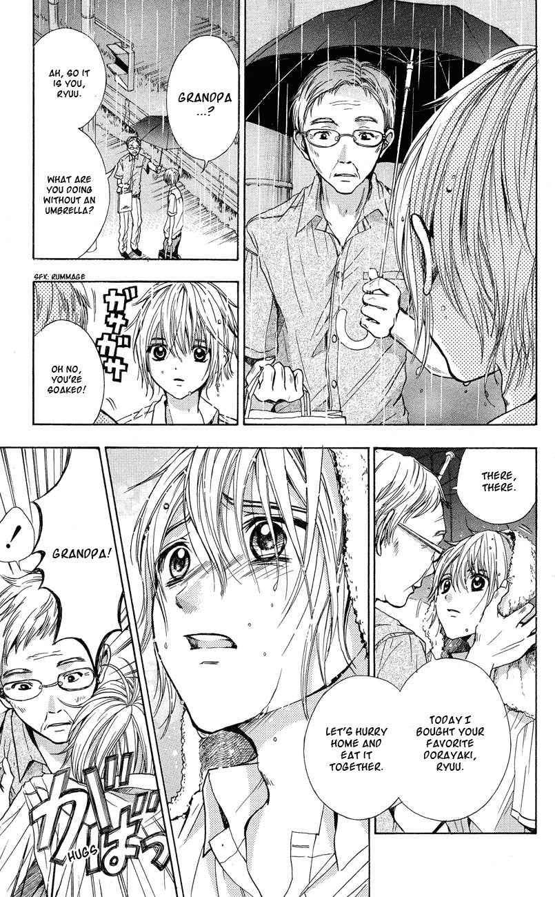 Sekai no Hate Chapter 3 page 8 - Chapter 3