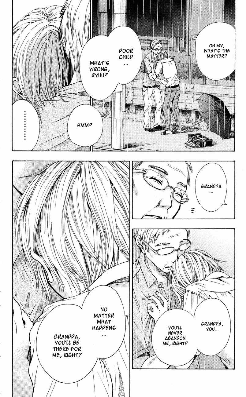 Sekai no Hate Chapter 3 page 9 - Chapter 3