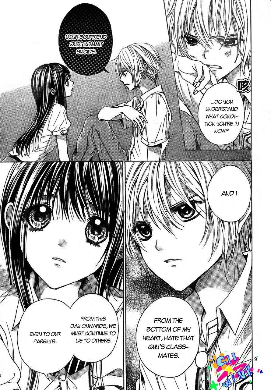 Sekai no Hate Chapter 4 page 10 - Chapter 4