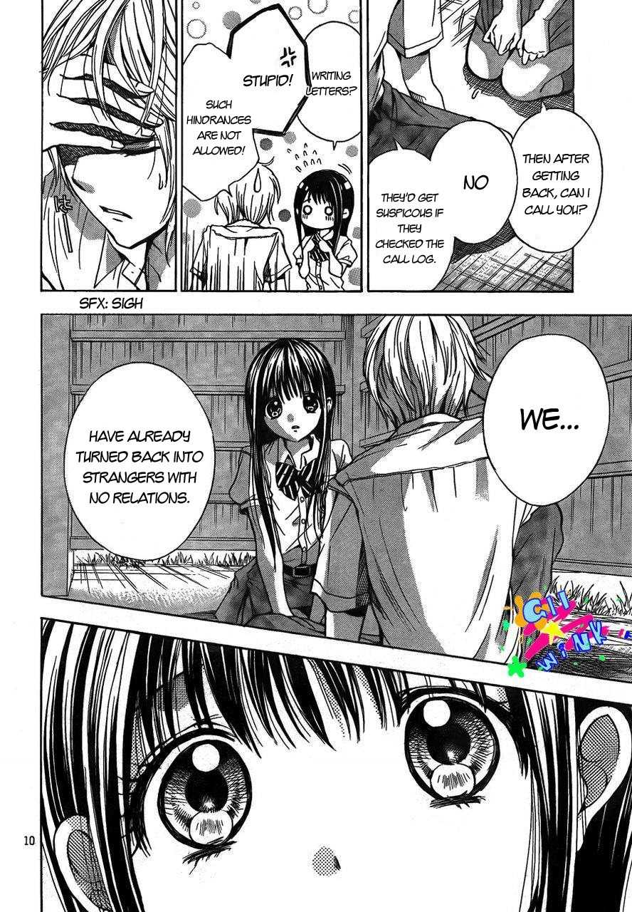 Sekai no Hate Chapter 4 page 11 - Chapter 4