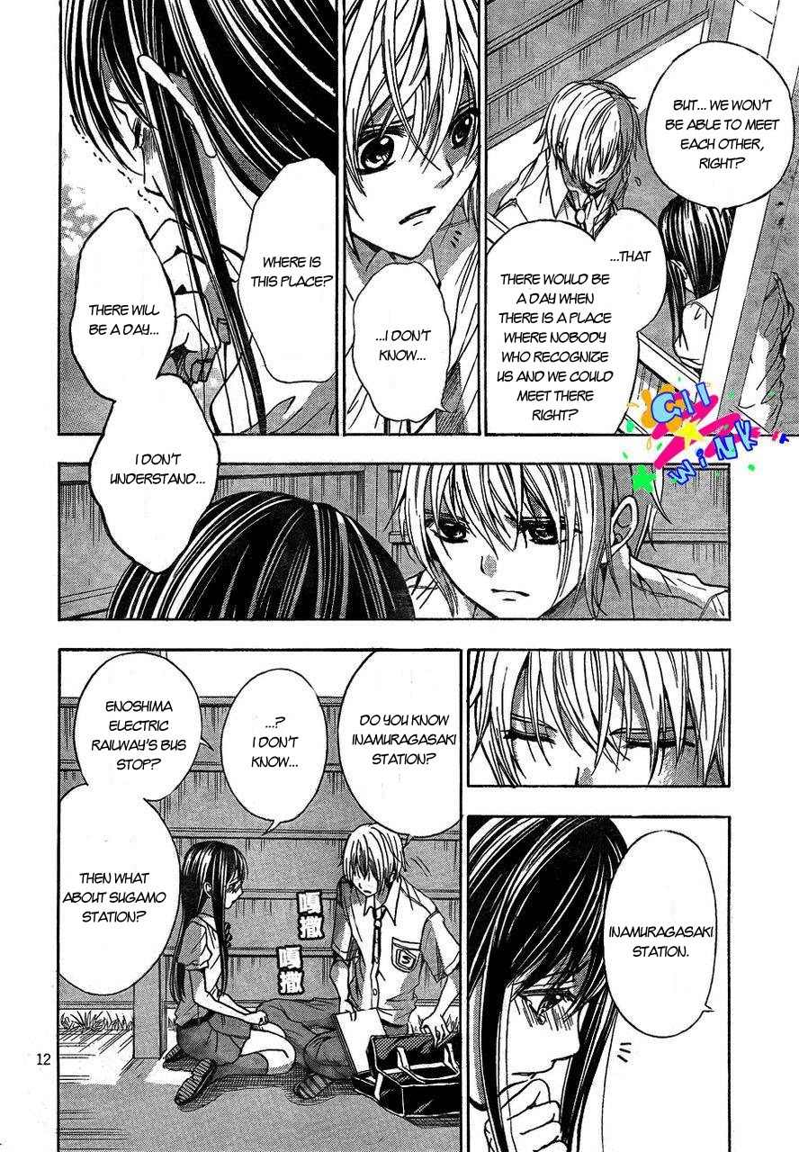 Sekai no Hate Chapter 4 page 13 - Chapter 4
