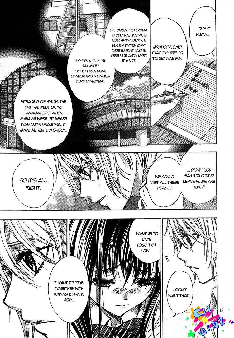 Sekai no Hate Chapter 4 page 14 - Chapter 4